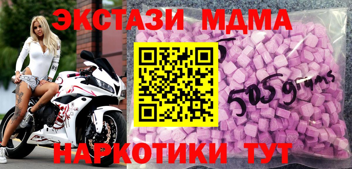 Героин Королёв