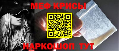 MDMA Premium VHQ Конаково