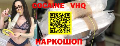 прущие крисы Коммунар