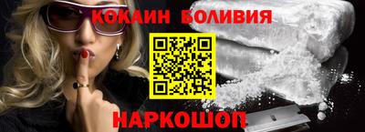 MDMA Premium VHQ Конаково