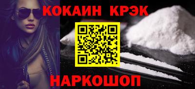 MDMA Premium VHQ Конаково
