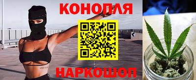 кокаин премиум Комсомольск-на-Амуре