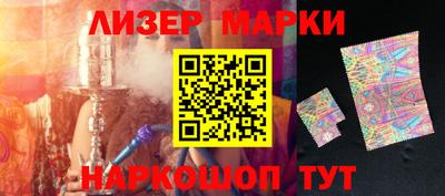 кокаин премиум Комсомольск-на-Амуре