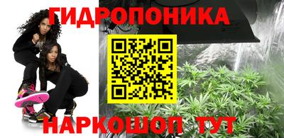 кокаин премиум Комсомольск-на-Амуре