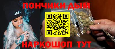 прущие крисы Коммунар