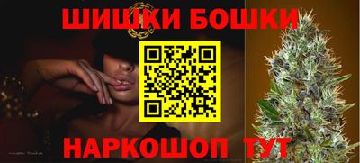 прущие крисы Коммунар