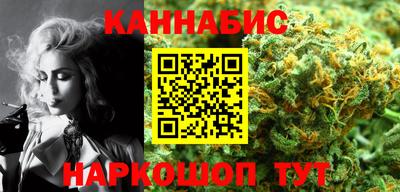 прущие крисы Коммунар