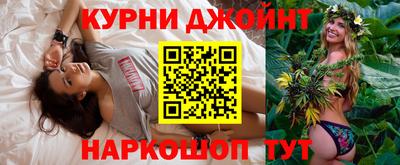 кокаин премиум Комсомольск-на-Амуре