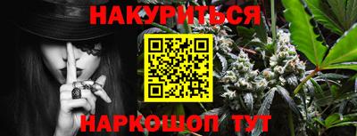MDMA Premium VHQ Конаково