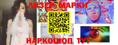 MDMA Premium VHQ Конаково