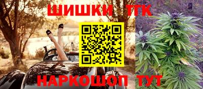 прущие крисы Коммунар