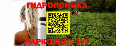 герыч Краснокаменск
