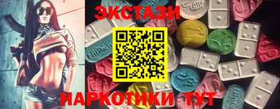 MDMA Premium VHQ Конаково