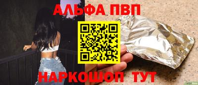 кокаин премиум Комсомольск-на-Амуре
