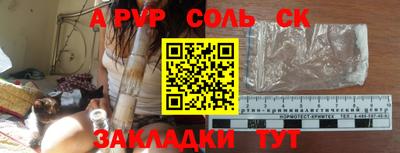 прущие крисы Коммунар