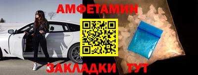 кокаин премиум Комсомольск-на-Амуре