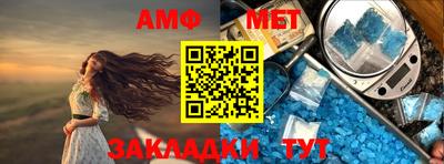 MDMA Premium VHQ Конаково