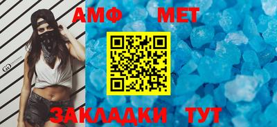 прущие крисы Коммунар