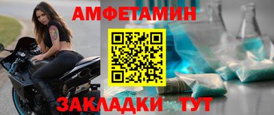 MDMA Premium VHQ Конаково