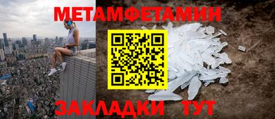 герыч Краснознаменск