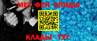 MDMA Premium VHQ Конаково
