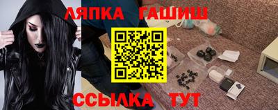 прущие крисы Коммунар