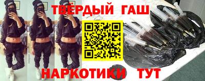 MDMA Premium VHQ Конаково