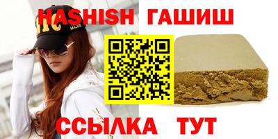 прущие крисы Коммунар
