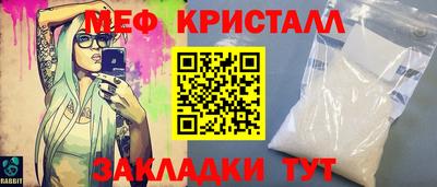 кокаин премиум Комсомольск-на-Амуре