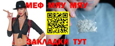 кокаин премиум Комсомольск-на-Амуре