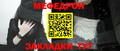 MDMA Premium VHQ Конаково