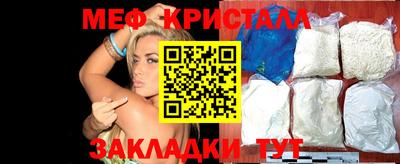 кокаин премиум Комсомольск-на-Амуре