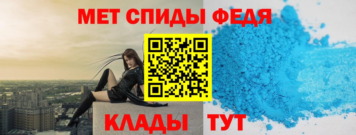 МЕТАМФЕТАМИН Methamphetamine  Вход с VPN  Королёв  МЕТАМФЕТАМИН Methamphetamine 